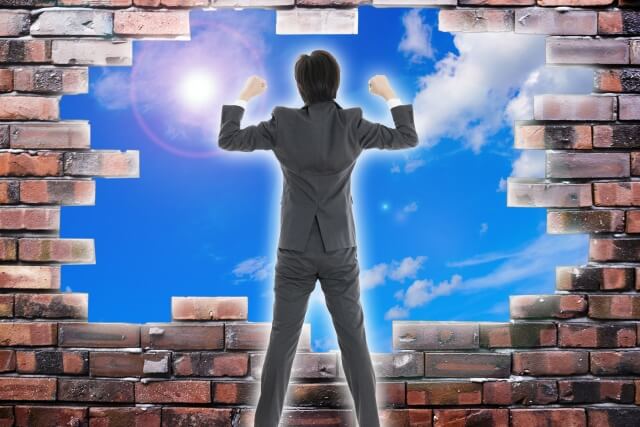 仕事以外の時間を大切にする必要性 働き方改革の導入支援サポート 株式会社エフコネクト 仕事以外の時間を大切にする必要性 働き方改革の導入支援サポート 株式会社エフコネクト