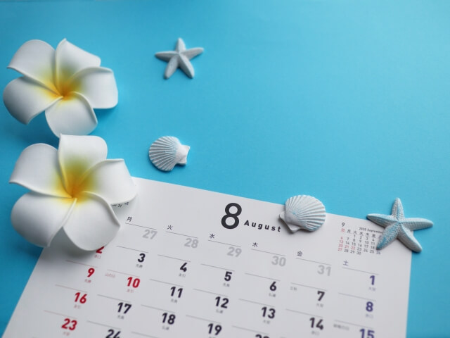 株式会社エフコネクト 代表 清水亜希子のブログ 年4月30日 データで人は変わらない 株式会社エフコネクト 代表 清水亜希子のブログ 年4月30日 データで人は変わらない